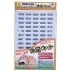 [ три . association ]. пара коврик China 