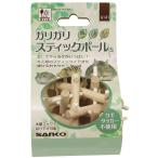 [ три . association ] канава канава палочка мяч S China 