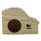 [ три . association ] wave house S China 