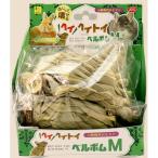 [ три . association ] разделение разделение игрушка bell bomM Bang lateshu