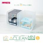 [bon Via ru темно синий ] pra экран Mini животное S China 