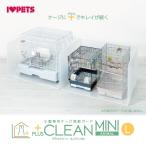 [bon Via ru темно синий ] pra экран Mini животное L China 