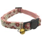 [ earth * домашнее животное ta- ключ ]..mote безопасность оторван, отходит . c функцией отражающий колокольчик есть ошейник мир современный для взрослой кошки розовый China 