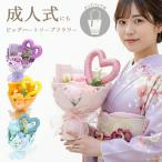 ショッピング成人式 成人式 ブーケ ソープフラワー 花 プレゼント ビッグハートソープフラワーブーケ 卒業式 入園式 誕生日 母の日 出産祝い 退職祝い クリスマス SF-5576