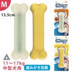 ma low bo-nM размер сыр аромат вяленое мясо аромат паста ввод зубной bo-n средний собака собака .. игрушка . type зубной 