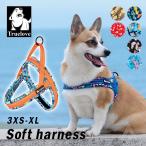 Truelove собака Harness маленький размер собака средний собака шлейка крепкий долговечность легкий легкий безопасность 3M отражающий материалы симпатичный красочный "дышит" подушка ввод TLH58122