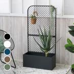 住まいスタイル プランターBOX付きフェンス「TWILL」（ツイル） TW001