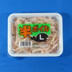 o Kia misasi корм ( половина Boyle ) L рыболовная приманка .... половина сырой .sasil рефрижератор 