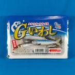 G... рыболовная приманка иваси рыбалка .. корм море сверху рыболовный .sasi корм не . обработка рефрижератор 