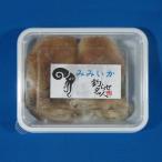 みみいか(大) ２匹入 釣りエサ ミミイカ サシエサ 冷凍