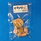  oo молодь жёсткой ракушки рыболовная приманка ............. город HAMAICHI....sasi корм рефрижератор 