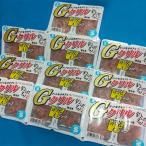 GkliruW упаковка сырой модель (S) 10 шт. комплект рыболовная приманка . город HAMAICHIo Kia misasi корм 10 шт s рефрижератор 