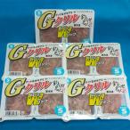 GkliruW упаковка сырой модель (S) 5 шт. комплект рыболовная приманка . город HAMAICHIo Kia misasi корм 5 шт s рефрижератор 