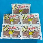 GkliruW упаковка сырой модель (M) 5 шт. комплект рыболовная приманка o Kia misasi корм . город HAMAICHI 5 шт m рефрижератор 