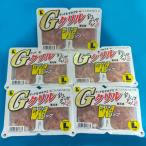 GkliruW упаковка сырой модель (L) 5 шт. комплект . город HAMAICHI рыбалка ..o Kia misasi корм 5 шт l рефрижератор 