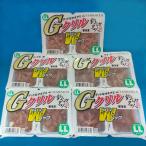 GkliruW упаковка сырой модель (LL) 5 шт. комплект . город HAMAICHI рыбалка ..o Kia misasi корм 5 шт ll рефрижератор 