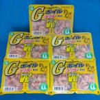 GkliruW упаковка Boyle модель (LL) 5 шт. комплект рыбалка ... город HAMAICHIo Kia misasi корм Boyle 5 шт ll рефрижератор 