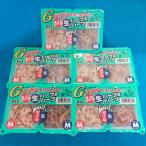 GkliruW упаковка половина & половина (M) 5 шт. комплект . город HAMAICHI....o Kia misasi корм Boyle 5 шт m рефрижератор 