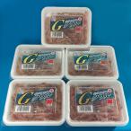 Gkliru одиночный упаковка сырой модель (M) 5 шт. комплект рыболовная приманка . город HAMAICHIo Kia misasi корм 5 шт m рефрижератор 