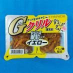 GkliruW упаковка желтый рыбалка .. корм .... рыболовная приманка o Kia misasi корм рефрижератор 