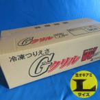 GkliruW упаковка Ultra твердый L 1 коробка комплект ..o Kia misasi корм l массовая закупка коробка покупка рефрижератор 