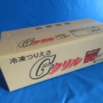 GkliruW упаковка дамба choi бросание 1 коробка комплект ..o Kia misasi корм массовая закупка коробка покупка рефрижератор 