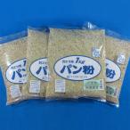  хлебная мука ( голубой sa ввод )1kg 4 шт. комплект рыбалка .... приманка makie ульва «морской салат» сборник рыба . сборник рыба материал обычная температура корм 