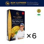 суммировать распродажа 6 шт. комплект тормозные колодки shef*n- low. желтый карри 180g(1 порции ) соус карри в пакете тайское карри 