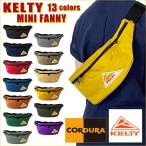 ケルティ KELTY ウエストバッグ ボディバッグ ファニーパック VINTAGE ヴィンテージ MINI FANNY ミニファニー 2591825