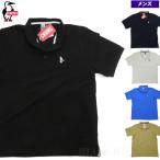 最終＆5の日22%オフ チャムス / ブービー ショール ポロシャツ ・ メンズ 半袖 鹿の子 ワンポイント ロゴ ワッペン アウトドア ブランド おしゃれ CHUMS 送料無
