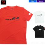 マムート / QDロゴプリントTシャツAFメンズ ・ 速乾 ドライ 吸汗 半袖 アウトドア トレッキング 登山 キャンプ ハイキング ブランド おしゃれ アウトドア ブラン
