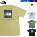 在庫セール27%オフ ザ・ノース・フェイス / バックスクエア トラバースロゴTee メンズ ・ ドライ 速乾 コットン バックプリント ロゴ アウ