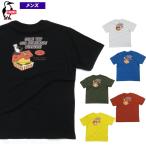 在庫セール10%オフチャムス / CHUMS バーガーショップ T メンズ ・ プリント ロゴ バックプリント コットン アメリカ 丈夫 CHUMS CH01-1974 送料無料