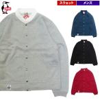 在庫セール7%オフ チャムス / フルスナップ ハリケーントップ メンズ ・ スウェット アウター ジャケット 起毛 アウトドア スタンドネック