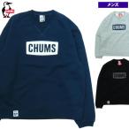 月初セール38%オフ チャムス / チャムスロゴ クルートップ メンズ： ・ スエット 起毛 USA トップス 丸首 アウトドア ブランド おしゃれ CH