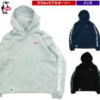 週明け38%オフ チャムス / HWYC プルオーバーパーカー メンズ ・ プルオーバー スウェット 起毛 トップス フード ブランド 起毛 アウト