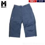 年末セール4%オフ ミレー / ブリーズバリヤー 3/4 パフパンツ ・ 七分丈 ハーフ 膝下 中綿 インシュレーション 保温 撥水 通気 防水 冬山