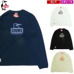 ショッピングチャムス 5の日セール24%オフ チャムス / ブービーフェイス ブラッシュド LS-Tシャツ ・ 長袖 ロンT トップス プリント ロゴ クルーネック アウトド