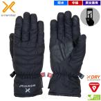 在庫セール2%オフ エクストリミティズ / パラドックス