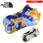 ザ・ノース・フェイス / タイダイ ショート ・ ソックス 靴下 ショート アンクル タウン ラン アウトドア ブランド おしゃれ THE NORTH FACE