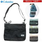 コロンビア / プライスストリーム サコッシュ ・ ショルダー サコッシュ 小物入れ ポーチ 軽量 コンパクト 丈夫 タウン アウトドア ブランド おしゃれ Columbia