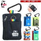  наличие распродажа 15% off Chums / springs Dale ключ ячейка для монет * карта мелочь монета мелкие вещи кейс брелок для ключа мужской женский au