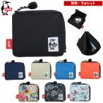  наличие распродажа 6% off Chums / утилизация L Shape to Zip бумажник * кошелек бумажник мелочь карта уличный бренд модный 