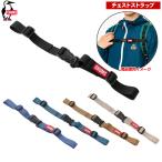  Chums / грудь ремешок * рюкзак рюкзак . ремень .... альпинизм треккинг уличный бренд модный уличный bla