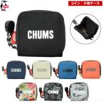  месяц первый распродажа 40% off Chums / утилизация Chums квадратное ячейка для монет * мелочь мелкие вещи compact маленький слуховай аппарат лекарство нейлон молния застежка-молния наружный do