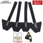  Magic mountain / Claw защита * снегоступы ... коготь защита защита wa can ремень уличный бренд MAGIC MOUNTAIN