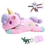 Yahoo! Yahoo!ショッピング(ヤフー ショッピング)[viviwo]ぬいぐるみ ユニコーン 抱き枕 かわいい人形 縫いぐるみ 癒し 動物 おもちゃ 子供 誕生日 記念日 プレゼント （M, ピンク）