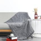 Kaoslen マルチカバー ソファカバー 北欧風 ソファーかばー 多機能 ブランケット ベッドカバー フリンジ付き ソファ、ベッドカバー、毛布、テー