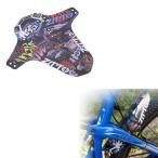 自転車用泥除け リアマッドガード マウンテンバイクフェンダー サイクリング用品 ロードバイクとマウンテンバイクに適用 軽量 お洒落 泥ガード 26.5