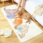 You Jia 玄関マット マット あしふきマット 床マット 足マット 40x120cm 猫柄